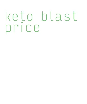 keto blast price