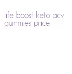 life boost keto acv gummies price