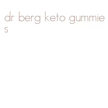 dr berg keto gummies