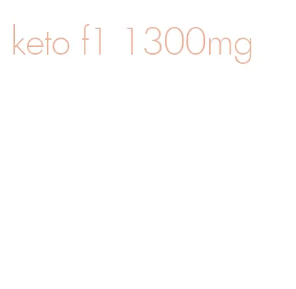 keto f1 1300mg