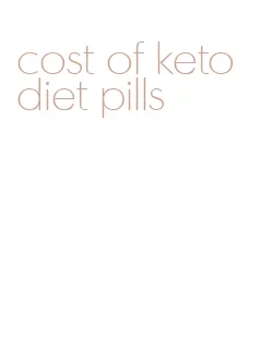 cost of keto diet pills