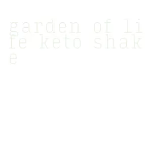 garden of life keto shake