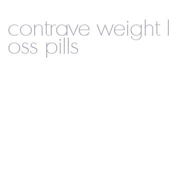 contrave weight loss pills