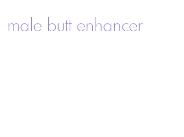 male butt enhancer