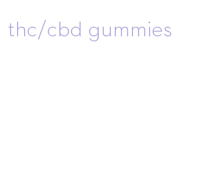 thc/cbd gummies