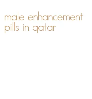 male enhancement pills in qatar