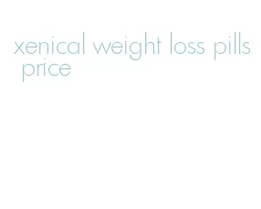 xenical weight loss pills price