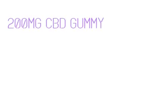 200mg cbd gummy