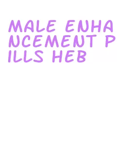 male enhancement pills heb