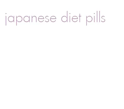 japanese diet pills