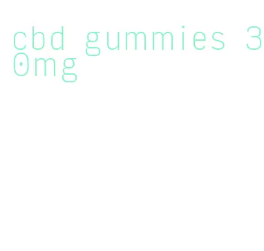 cbd gummies 30mg