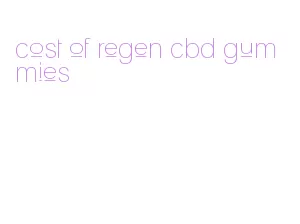 cost of regen cbd gummies