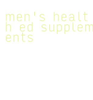 men's health ed supplements