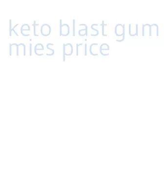 keto blast gummies price