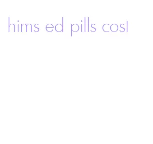 hims ed pills cost