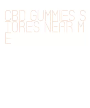 cbd gummies stores near me