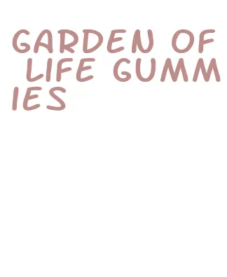 garden of life gummies