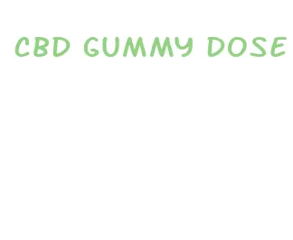 cbd gummy dose