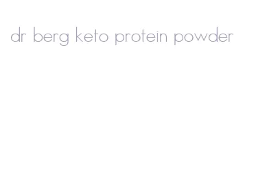 dr berg keto protein powder