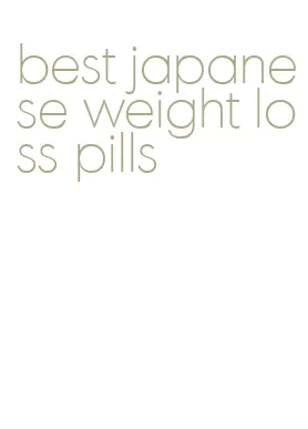 best japanese weight loss pills