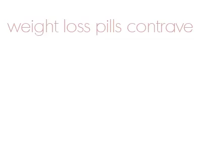 weight loss pills contrave