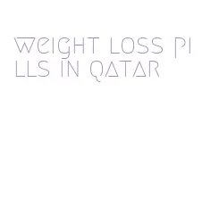 weight loss pills in qatar