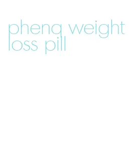 phenq weight loss pill