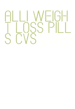 alli weight loss pills cvs