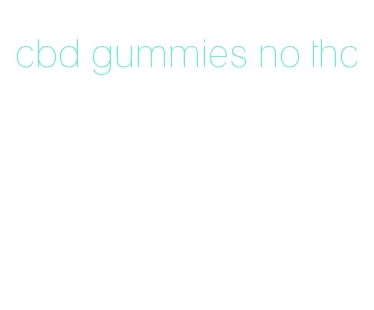 cbd gummies no thc