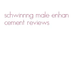 schwinnng male enhancement reviews