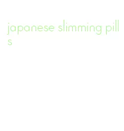 japanese slimming pills