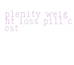 plenity weight loss pill cost