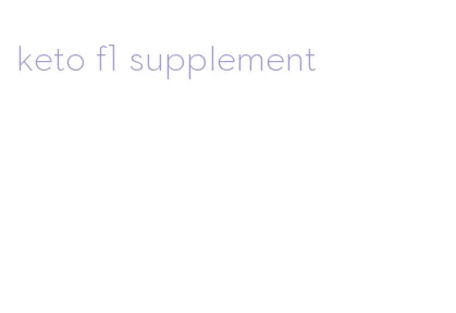 keto f1 supplement