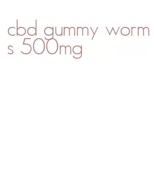 cbd gummy worms 500mg