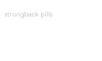 strongback pills