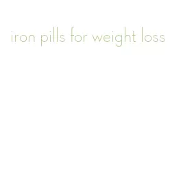 iron pills for weight loss