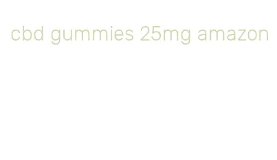 cbd gummies 25mg amazon