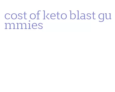 cost of keto blast gummies