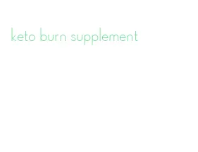 keto burn supplement