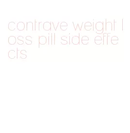 contrave weight loss pill side effects