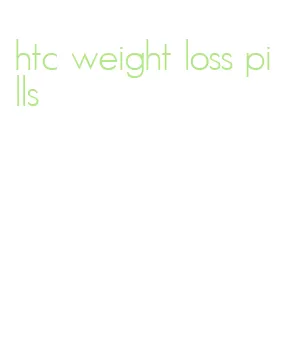 htc weight loss pills