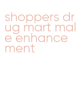 shoppers drug mart male enhancement