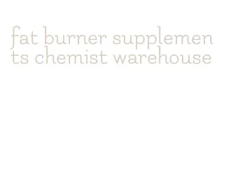 fat burner supplements chemist warehouse