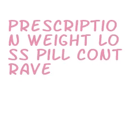 prescription weight loss pill contrave