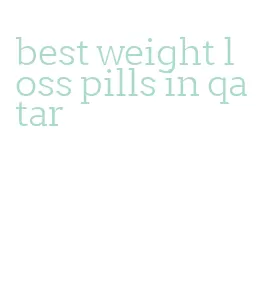 best weight loss pills in qatar