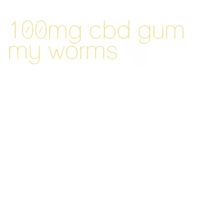 100mg cbd gummy worms