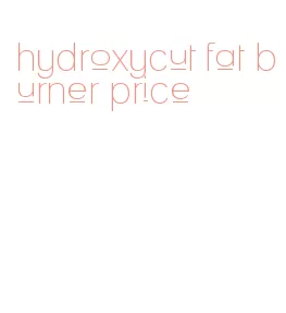 hydroxycut fat burner price