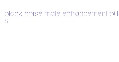 black horse male enhancement pills