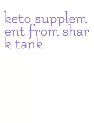 keto supplement from shark tank