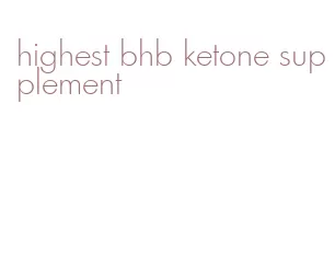 highest bhb ketone supplement